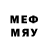 Метадон methadone Villi Snejko
