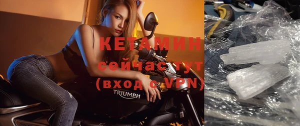 скорость Нязепетровск