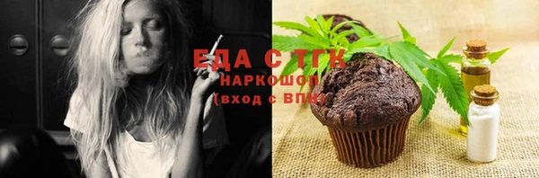 кокаин Остров