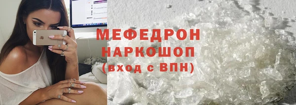 кокаин Гатчина