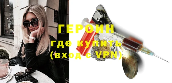 сатива Всеволожск