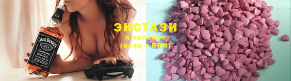 кокаин Остров