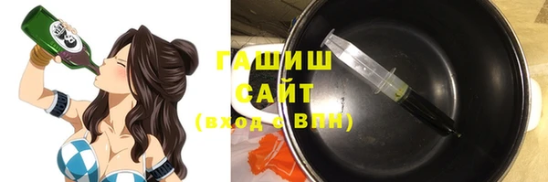 скорость Нязепетровск