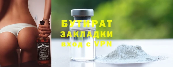 скорость Нязепетровск