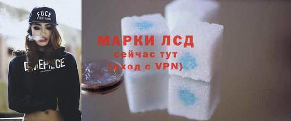 скорость Нязепетровск