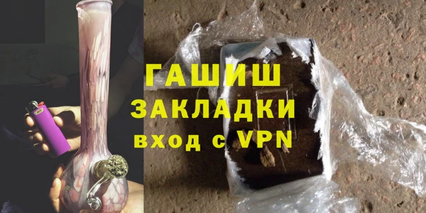 таблы Новодвинск