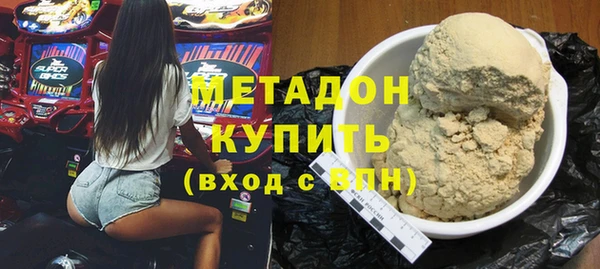 дмт Нягань