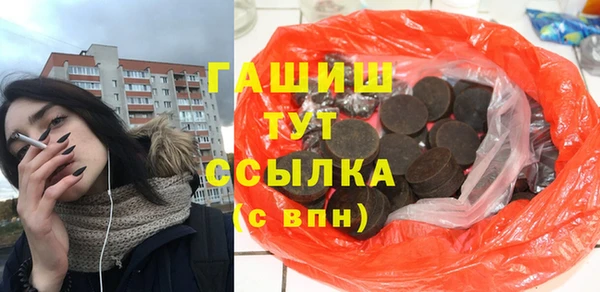скорость Нязепетровск