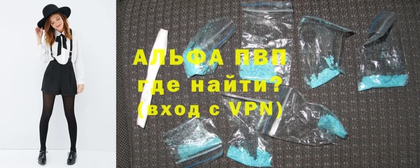 дурь Новозыбков