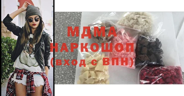 дмт Нягань