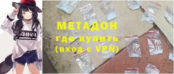 дмт Нягань