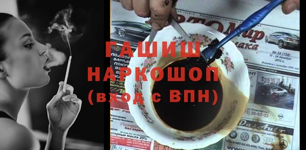 кокаин Остров