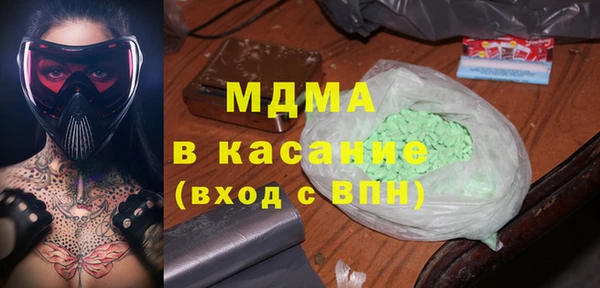 дмт Нягань