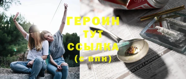 дмт Нягань