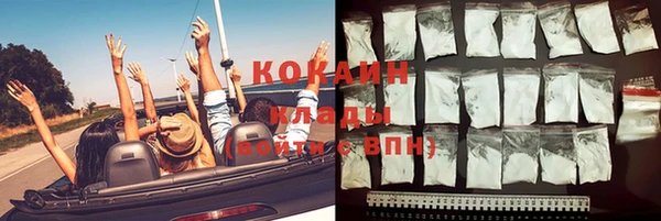 мескалин Вуктыл
