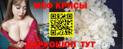 PSILOCYBIN Гай