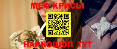 герыч Берёзовский