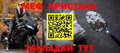 героин Гагарин