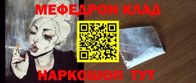 прущий лед Гатчина