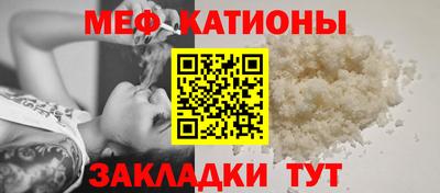 прущий лед Гатчина