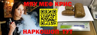 герыч Берёзовский