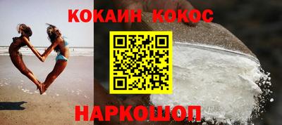 прущий лед Гатчина