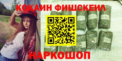 прущий лед Гатчина