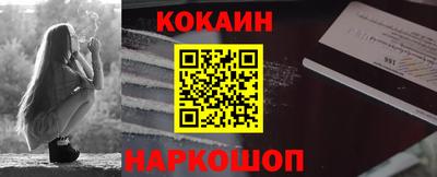 героин Гагарин