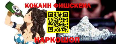 PSILOCYBIN Гай