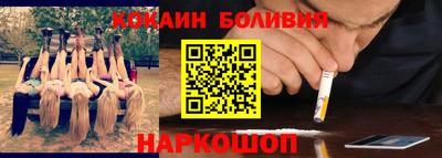 героин Гагарин