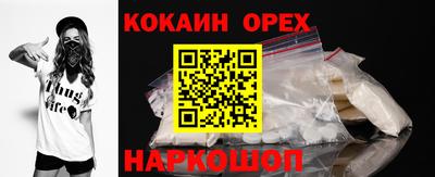 PSILOCYBIN Гай