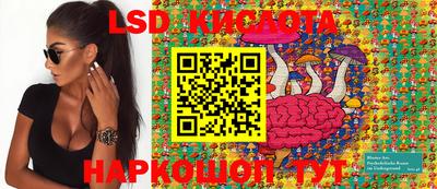 герыч Берёзовский