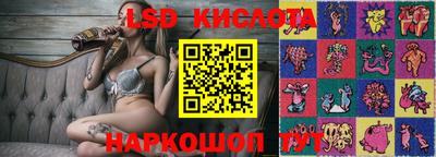 герыч Берёзовский