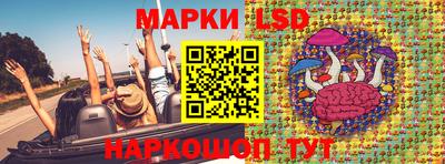 PSILOCYBIN Гай