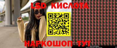 герыч Берёзовский