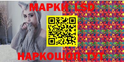 прущий лед Гатчина
