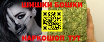 прущий лед Гатчина