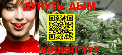 PSILOCYBIN Гай