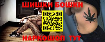 первитин Беслан