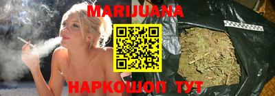 прущий лед Гатчина