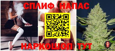 первитин Беслан