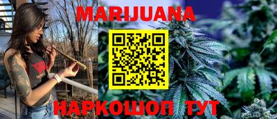 PSILOCYBIN Гай