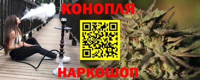 первитин Беслан