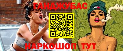 PSILOCYBIN Гай
