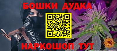 героин Гагарин