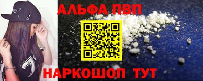 герыч Берёзовский