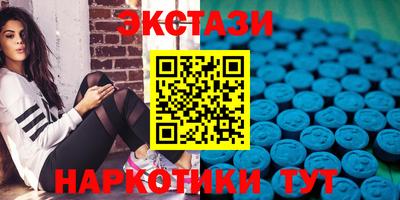 героин Гагарин