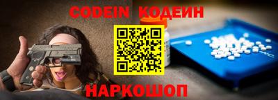 герыч Берёзовский