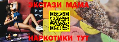 PSILOCYBIN Гай