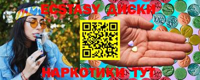 PSILOCYBIN Гай